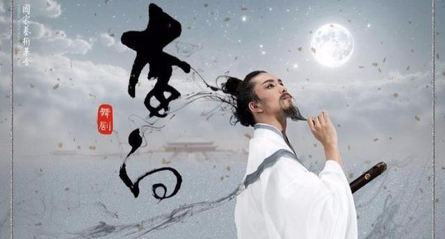 李白的《侠客行》是在描绘哪位大侠？