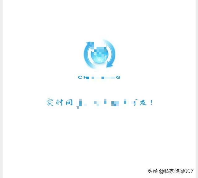 微信聊天记录app:有什么软件可以同步接收别人的微信聊天记录消息？