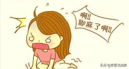 两脚背麻木什么原因