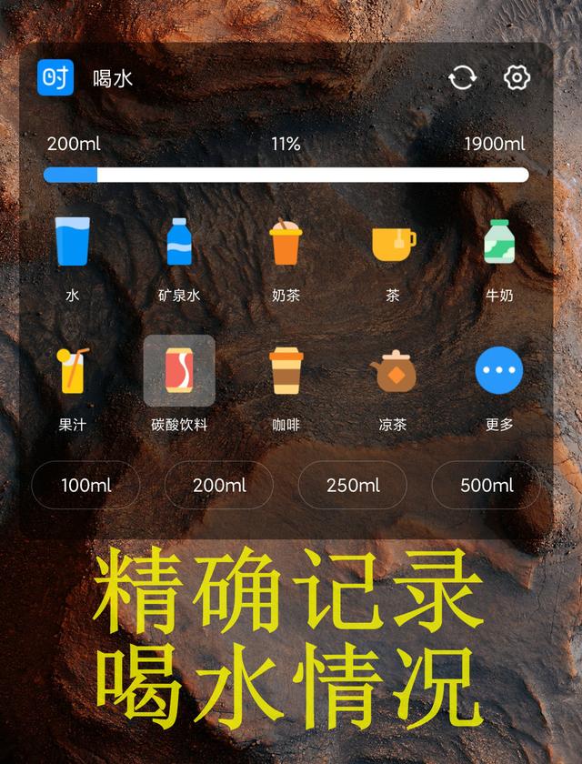 哪些令人惊艳的工具APP值得推荐