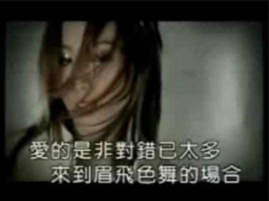 不如跳舞剧情介绍:郑秀文的眉飞色舞和陈慧琳的不如跳舞是同一首歌改编的吗？