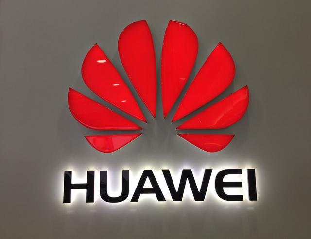 为什么当初华为将数据中心业务从深圳迁至东莞？