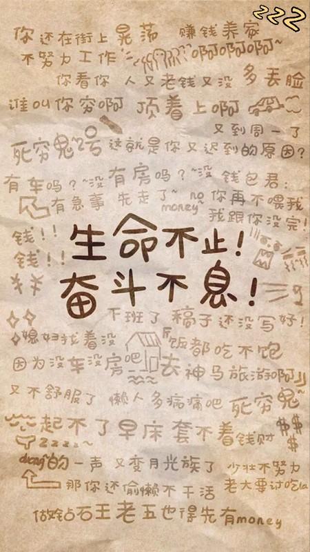 华为<a href=https://maguai.com/list/63-0-0.html target=_blank class=infotextkey>招聘</a>一般要求什么条件(华为公司<a href=https://maguai.com/list/63-0-0.html target=_blank class=infotextkey>招聘</a>什么专业)