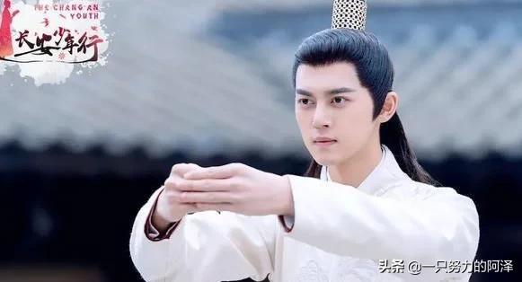 长安少年行演员表:影迷们觉得新剧《长安少年行》如何剧情是不是太泛了