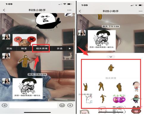 微信怎么设置<a href=https://maguai.com/marketing/2001.html target=_blank class=infotextkey><a href=https://maguai.com/marketing/2001.html target=_blank class=infotextkey>拍一拍</a></a>出现的内容(微信<a href=https://maguai.com/marketing/2001.html target=_blank class=infotextkey><a href=https://maguai.com/marketing/2001.html target=_blank class=infotextkey>拍一拍</a></a>功能怎么用)