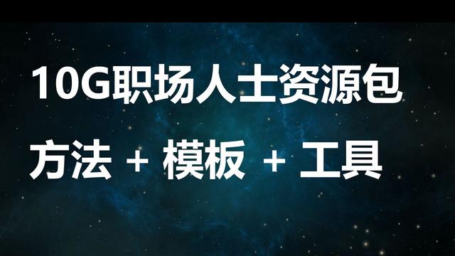 口语交际即兴发言教学，六年级口语交际即兴发言