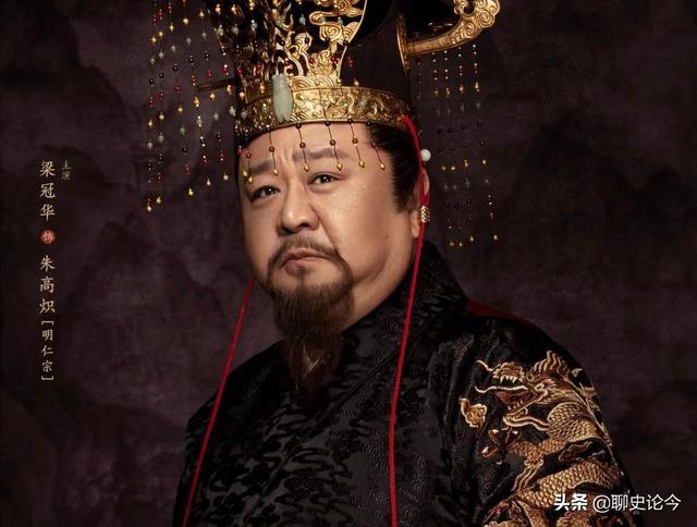 明朝太监汪直:为什么明朝厉害的太监有很多？