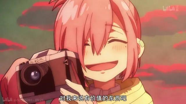 绪方龙一:你觉得2020年的《地缚少年花子君》好看吗