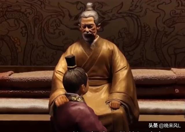 鄂邑长公主:西汉宣帝的名臣萧望之如何评价？