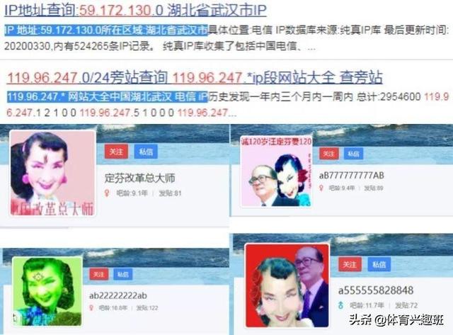 头七灵异事件吓死人，小时候你经历过什么恐怖故事