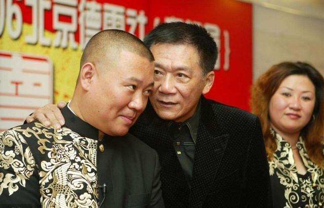 一日为师终身为父,郭德纲为什么不认杨志刚？