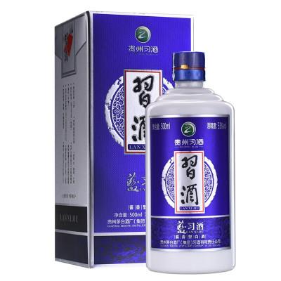 灵异事件簿vol酷我:不伤肝的解酒办法有什么？