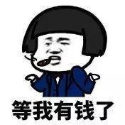 紫檀主持人:为什么唐僧扮演者的老婆被称为“紫檀女王”