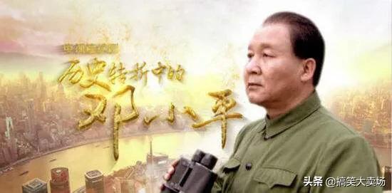 换了人间叫家长是第几集:电视剧换了人间看完之后接下来看哪部电视剧能接上？