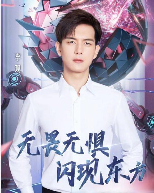 李宇春跨年:江苏卫视跨年晚会为何能把湖南卫视捧红的李宇春张靓颖张杰抢走