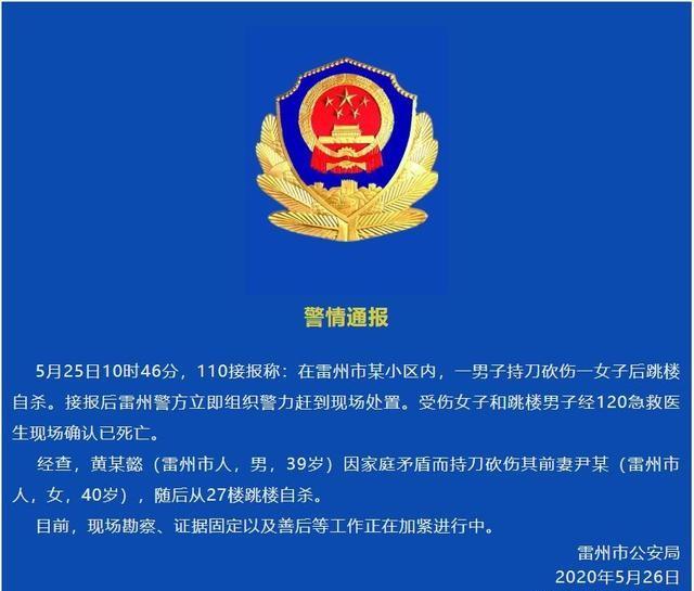 母狗般的教师和妈妈:夫妻双方是同一个学校的老师是什么感受？