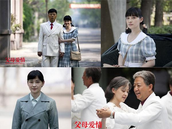 有哪些电视剧你看完之后逢人就推荐