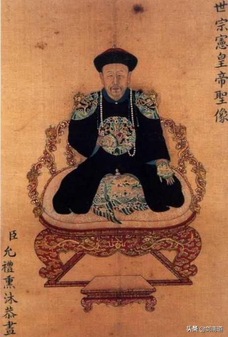 清朝四大迷案是哪四个，投名状中的三个老头在实际中是清朝的哪三位大臣