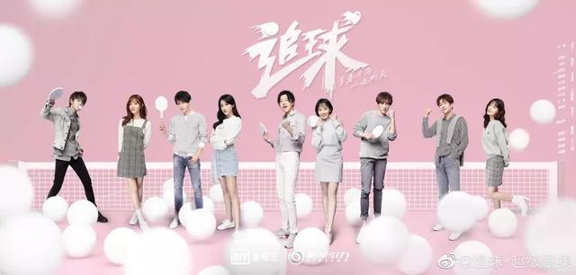 范世琦女友:在如果爱节目中张檬说要做范世錡的女朋友是真的吗？