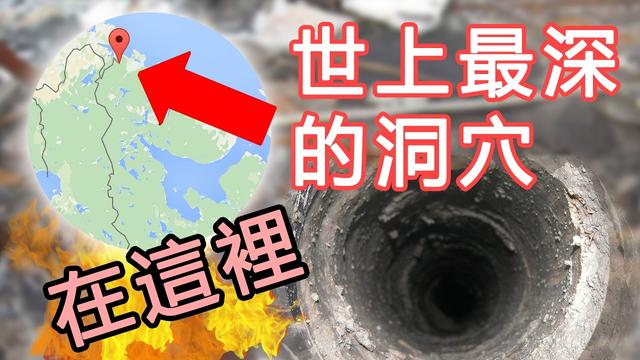 未解之谜音频，中国狼山与贺兰山岩画与外星人有什么未解之谜