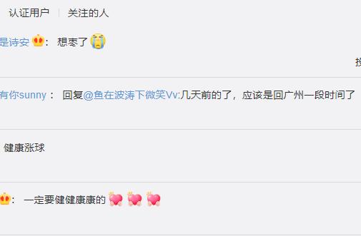 好友微信借钱不还玩消失怎么办(<a href=https://maguai.com/marketing/1996.html target=_blank class=infotextkey><a href=https://maguai.com/marketing/1996.html target=_blank class=infotextkey>微信好友</a></a>借钱后消失了)