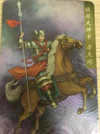 燕京獒园瞎彪:宋朝收复燕云十六州，为何不到两年就被全部夺走？ 燕京獒园