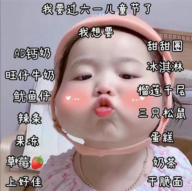 简短<a href=https://maguai.com/list/256-0-0.html target=_blank class=infotextkey><a href=https://maguai.com/list/256-0-0.html target=_blank class=infotextkey>朋友圈</a></a>最经典:微信<a href=https://maguai.com/list/256-0-0.html target=_blank class=infotextkey><a href=https://maguai.com/list/256-0-0.html target=_blank class=infotextkey>朋友圈</a></a>里点赞率最高的经典说说句子有哪些？