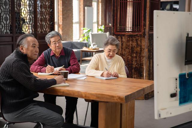 中央对65岁以上老人有什么新政策？插图30