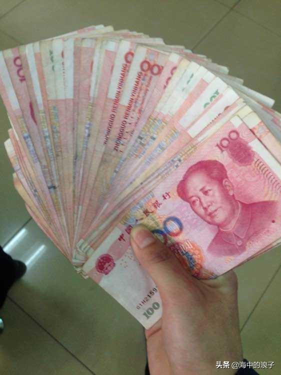 喜宝的原型是蔡少芬:我爸跟我要二十万，我该给吗？