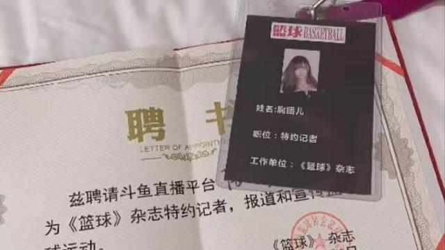 女主播王欢:著名主持人李咏因癌去世，癌症究竟有多可怕