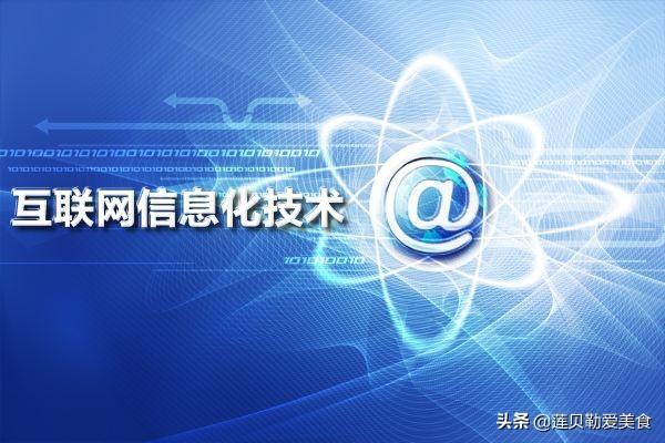 学互联网营销技术好吗？怎么学啊？