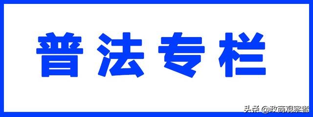 信用卡逾期打12378有用吗？