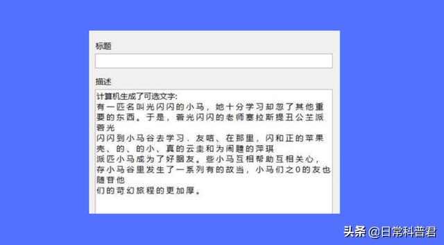 怎样把一本书扫描到电脑里？有哪些设备推荐？插图57