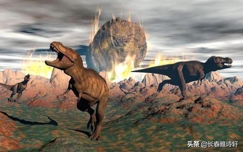 恐龙告诉我们什么，我怎么觉得恐龙灭绝于小行星撞击地球说不通呢，你觉得呢
