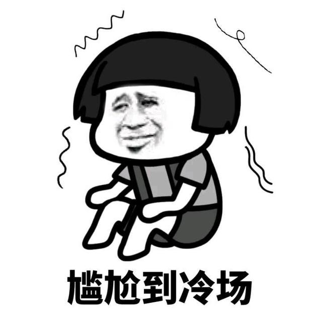 你经历过哪些荒唐龌龊事？