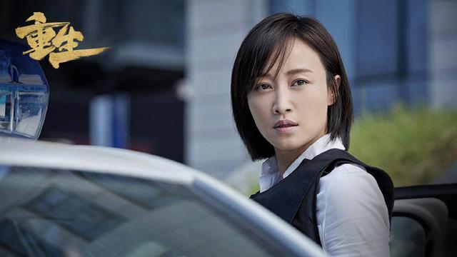 电视剧天敌谁是内鬼:电视剧《重生》谁是内鬼？