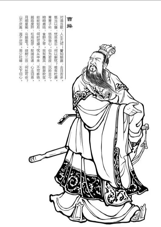 卫温:孙权派遣卫温出海寻找
