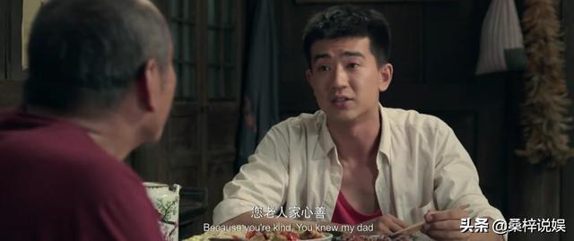 李岷城:电影《百鸟朝凤》焦三爷去世后天鸣吹的唢呐上为何绑着红布？