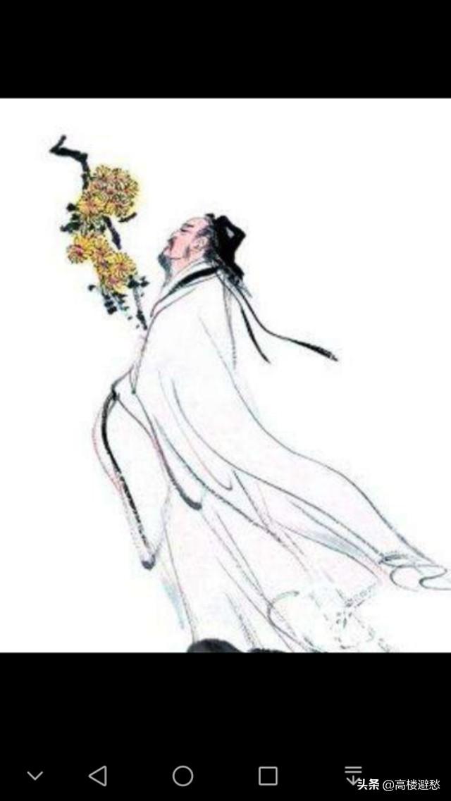 问今是何世，乃不知有汉，无论魏晋的翻译_？:后遂无问津者 第5张