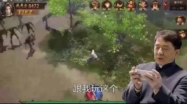游戏代言人,成龙大哥为什么要代言传奇游戏？