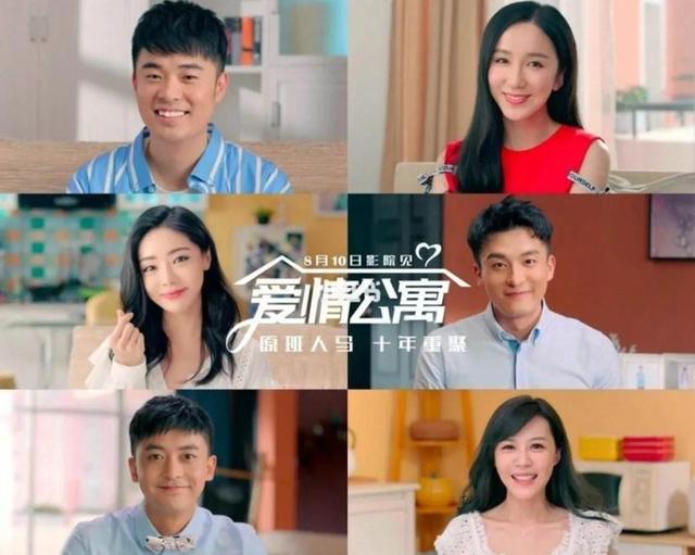 独立纵队剧情介绍:你看过最狗血搞笑的电视剧是哪一部？