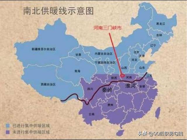 北方供暖为什么那么贵？为什么不开空调供暖？插图30