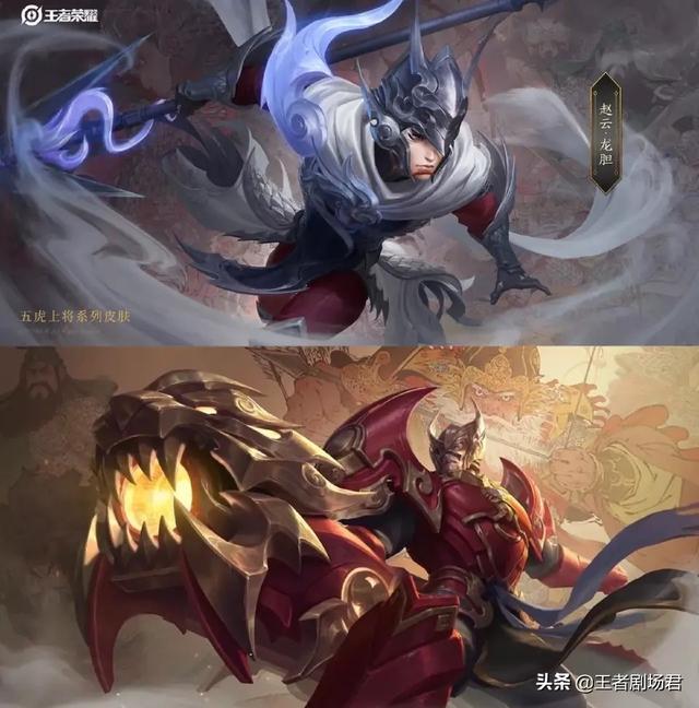 王者五虎将皮肤品质猜测张飞或得传说,玩家觉得不配？你认为呢？