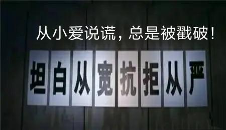 洛阳为什么不是世界四大古都？