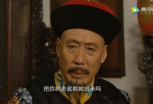 郑家瑜:当年红透半边天的“怀玉公主”郑家榆，为什么突然“消失”了？