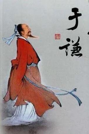 石灰吟于谦:一代忠诚于谦是怎样死的？他为何把自己比作“石灰”
