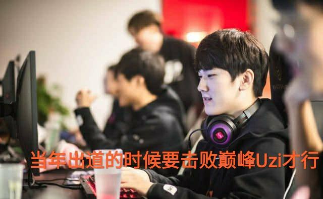 阿水表哥:和平精英NT战队是什么战队