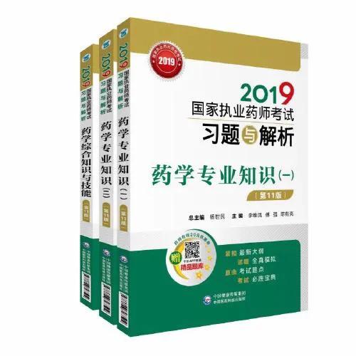 药理学口诀(药理学口诀记忆)