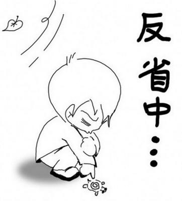 头条问答 - 如何才能在头条积累粉丝赚取生活费?(5个回答)