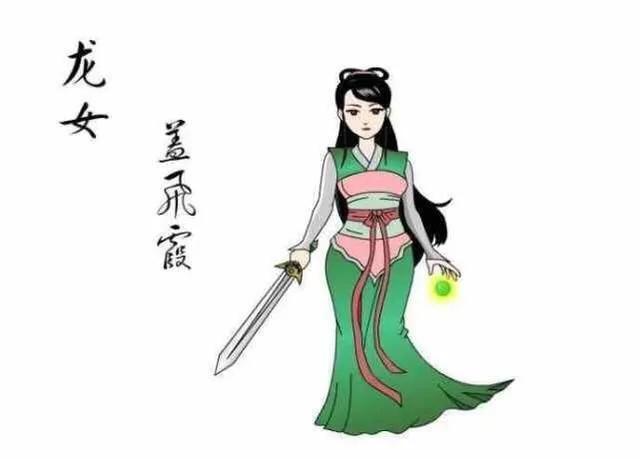 邓景辉:《白眉大侠》玉面小达摩白云瑞究竟几个老婆，他最爱哪一个？